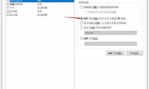 求虚拟机序列号_求虚拟机序列号的方法