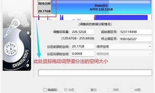 把电脑c盘格式化会怎么样_把电脑c盘格式化会怎么样吗