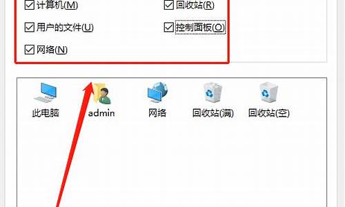 win10如何设置bios快速启动_win10 bios设置快速启动