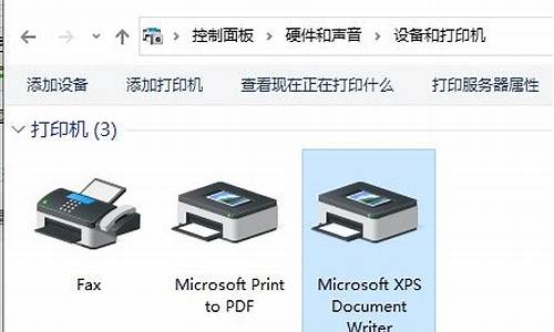 打印机驱动无法安装怎么解决_打印机驱动无法安装怎么解决呢