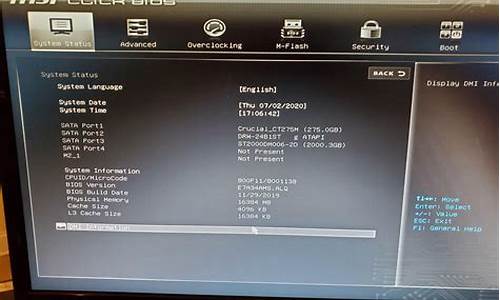 4850 bios