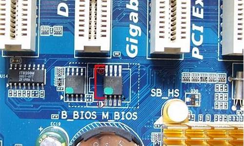 怎么恢复主板bios出厂设置_怎么恢复主板bios出厂设置方法