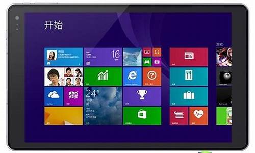 windows8产品密钥永久激活_windows8产品密钥永久激活后一组是MkkG7