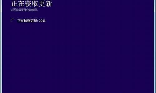 windows7升级顾问用不了_windows7升级顾问无法microsoft