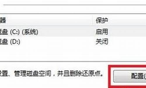 win8配置php_win8配置要求