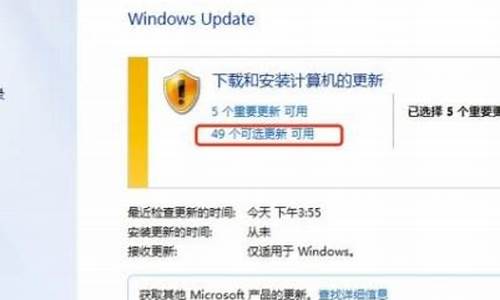 win7语言包在哪个文件夹里面_win7语言包在哪个文件夹里面