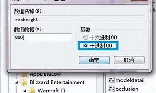 win7玩游戏怎么全屏啊_win7玩游戏怎么全屏啊