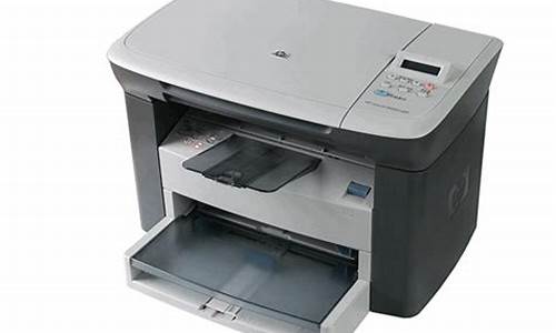 m1005打印机驱动 xp_HPM1005打印机驱动