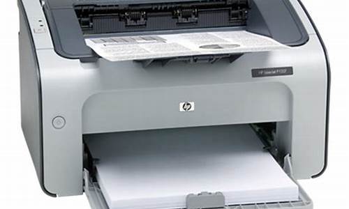 hp1007打印机安装驱动_hp1007打印机安装驱动下载