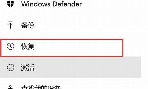 win10降级win7如何设置bios惠普_惠普笔记本win10降win7