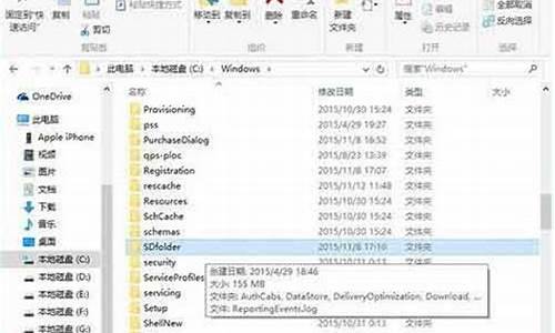 win10更新不动怎么重启_win10更新不动怎么重启系统