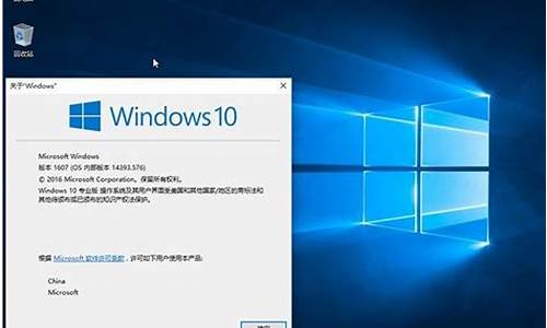 win10企业版ltsc激活密钥教程_win10企业版ltsc激活密钥最新