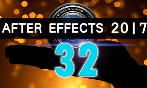 after effects cs5安装序列号_after effects cc序列号