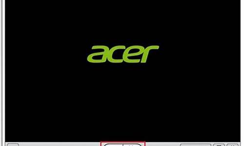 acer摄像头安装驱动点击没反应_acer摄像头安装驱动点击没反应了