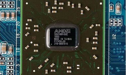 ibmr52芯片组驱动