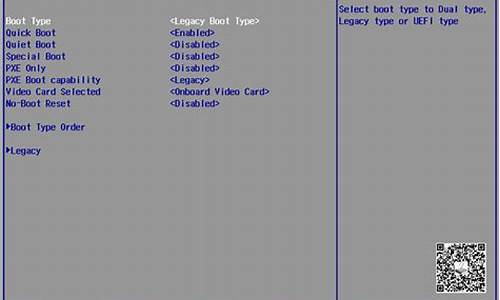 com口 bios_com口 bios设定