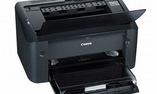 canonlbp2900驱动可以用哪个_canonlbp2900驱动跟什么兼容