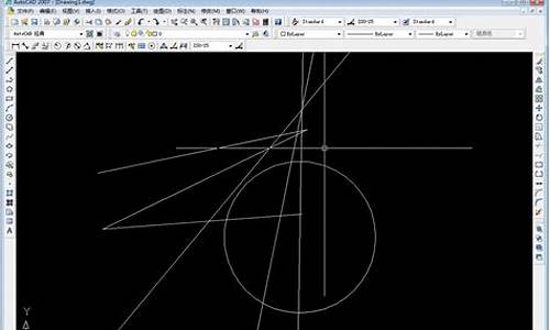 cad2007在win7安装_win7系统安装cad2007