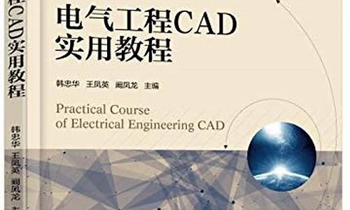 autocad2010序列号产品密钥_autocad2010序列号和产品密钥